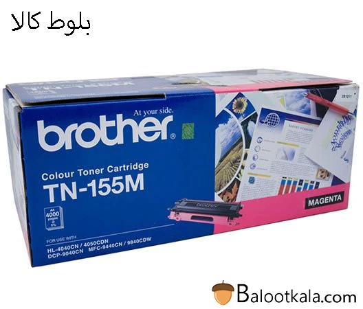 کارتریج تونر برادرTN-155M قرمز
