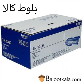 کارتریج تونر برادرTN-3320 مشکی