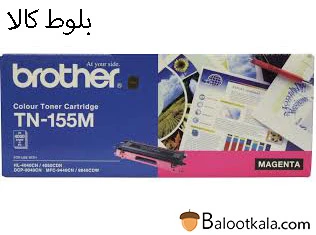 کارتریج تونر برادرTN-155M قرمز
