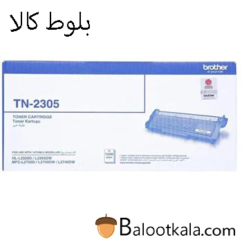 کارتریج تونر برادرTN-2305