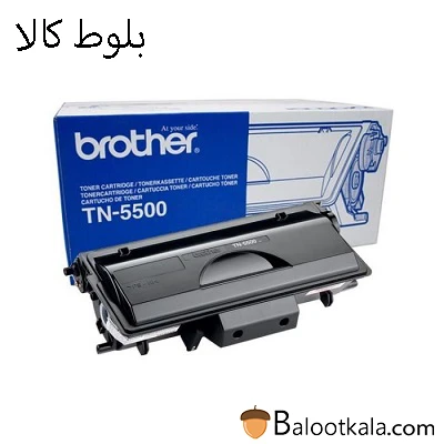 کارتریج تونر برادر TN-5500