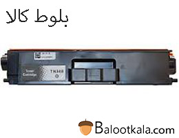 کارتریج تونر برادرTN-348BK مشکی