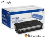 کارتریج تونر برادرTN-3060