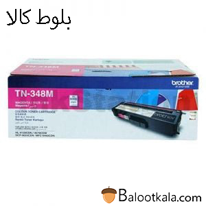 کارتریج تونر برادرTN-348M قرمز