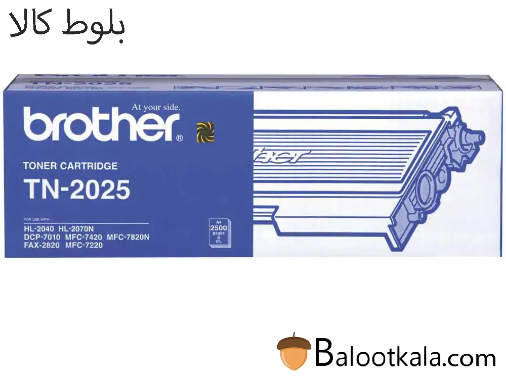 کارتریج تونر برادرTN-2025