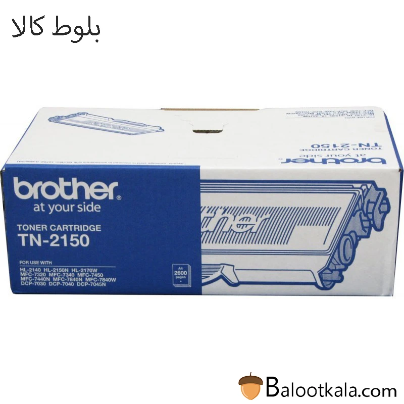 3کارتریج تونر برادرTN-2150