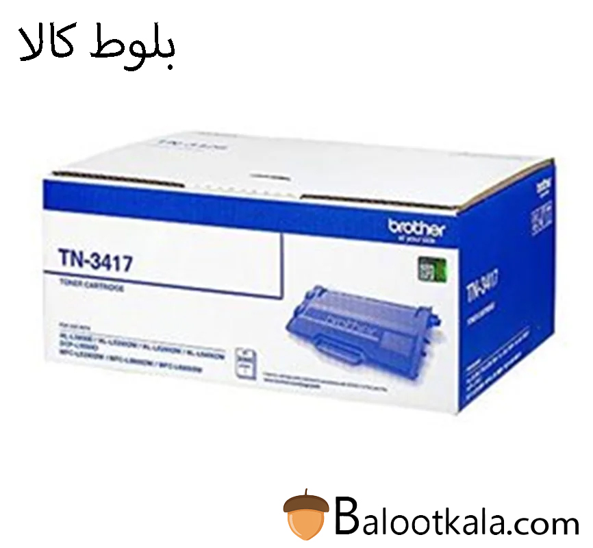 کارتریج تونر برادر TN-3417