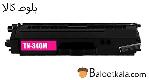 کارتریج تونر برادرTN-340M قرمز
