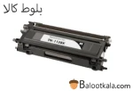 کارتریج تونر برادرTN155BK مشکی