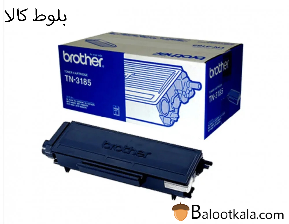 کارتریج تونر برادرTN-3185