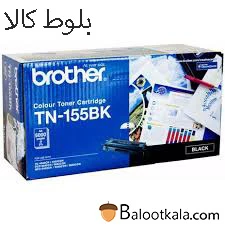 کارتریج تونر برادرTN155BK مشکی