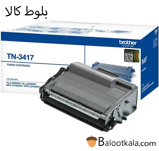 کارتریج تونر برادر TN-3417