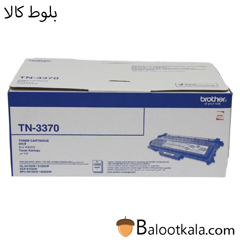 کارترج تونر برادر TN-3370