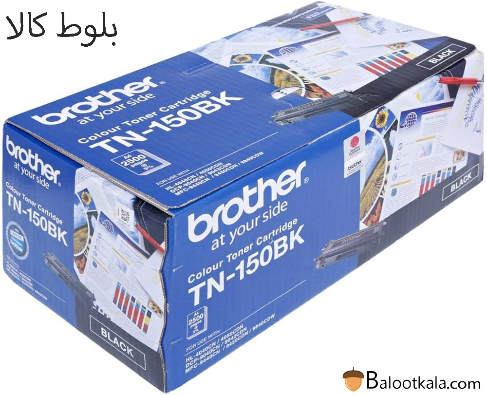 کارتریج برادرTN-150BK مشکی