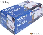 کارتریج برادرTN-150BK مشکی