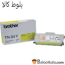 کارتیج تونر برادرTN-04Y زرد