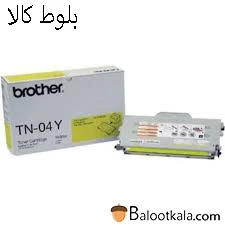 کارتیج تونر برادرTN-04Y زرد