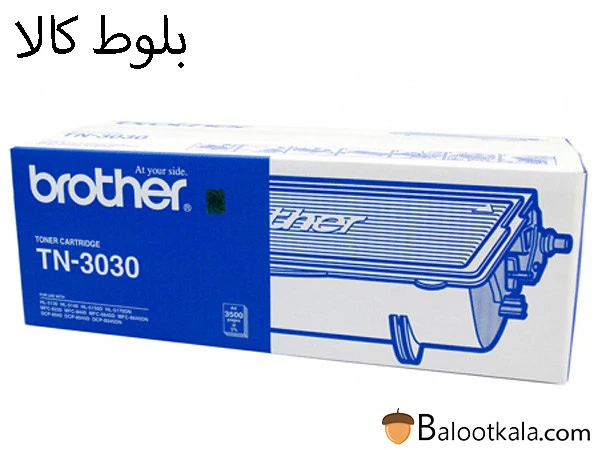 کارتریج تونر برادرTN-3030
