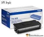 کارتریج تونر برادرTN-3030