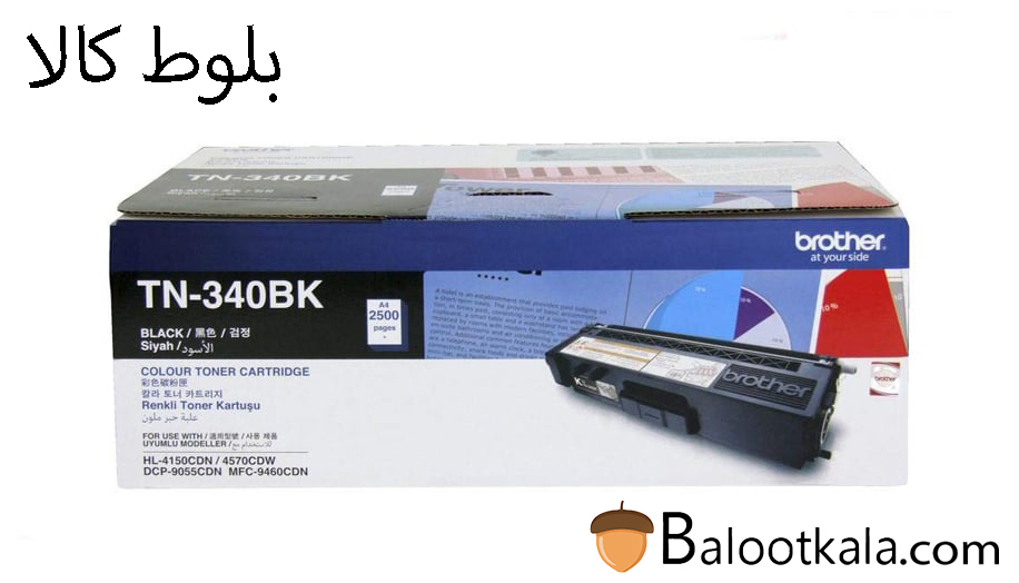 کارتریج تونر برادرTN-340BK مشکی