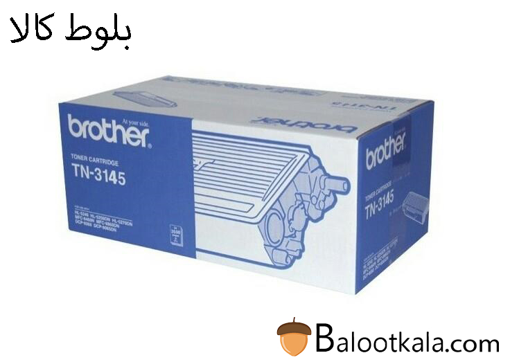 کارتریج تونر برادرTN-3145