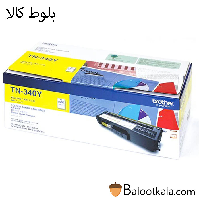 کاتریج تونر برادرTN-340Y زرد