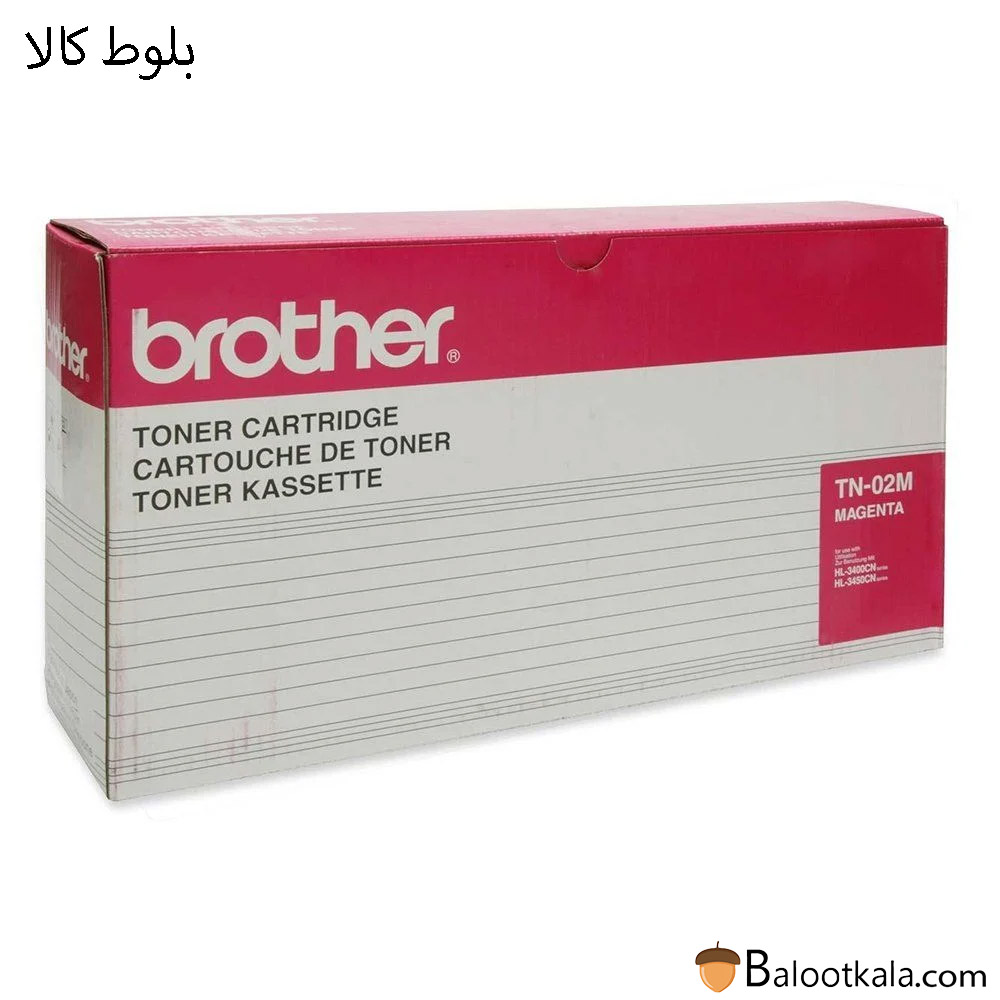 کارتریج تونر برادرTN-02M قرمز
