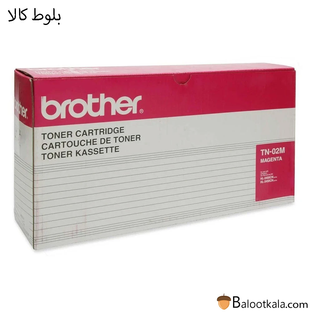 کارتریج تونر برادرTN-02M قرمز