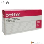 کارتریج تونر برادرTN-02M قرمز