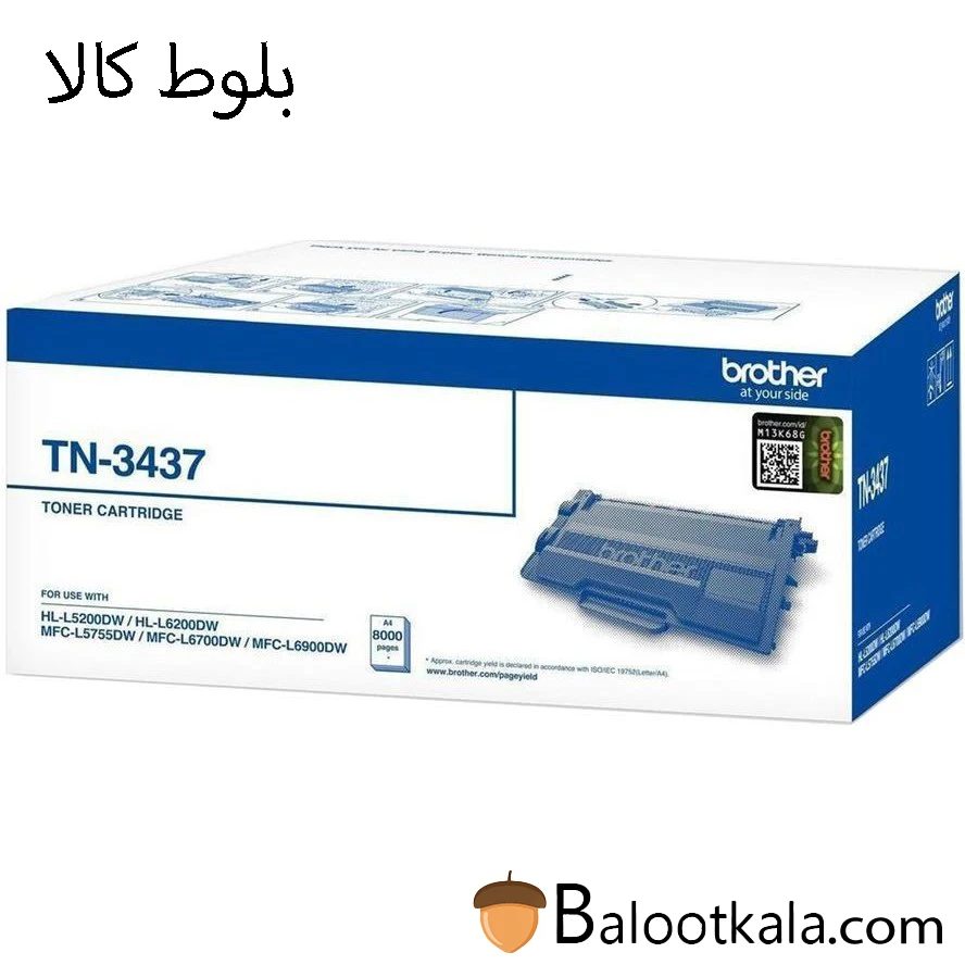 کارتریج تونر برادر TN-3437