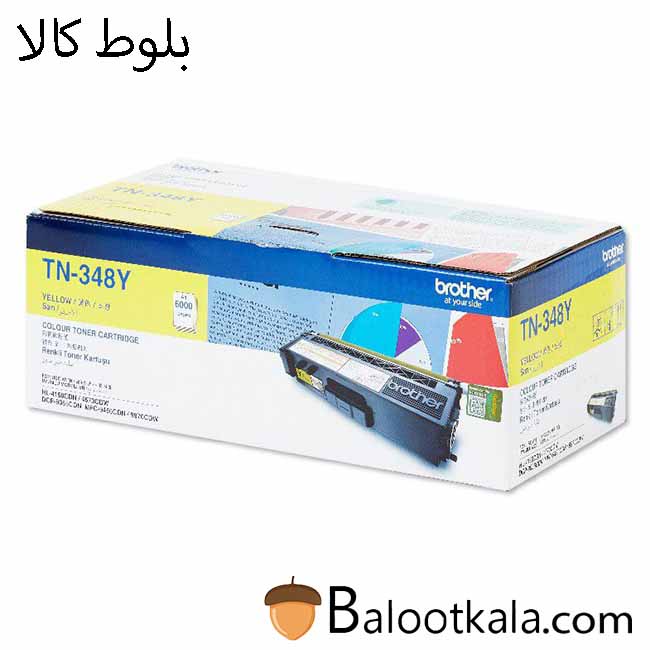 کارتریج تونر برادرTN-348Y زرد