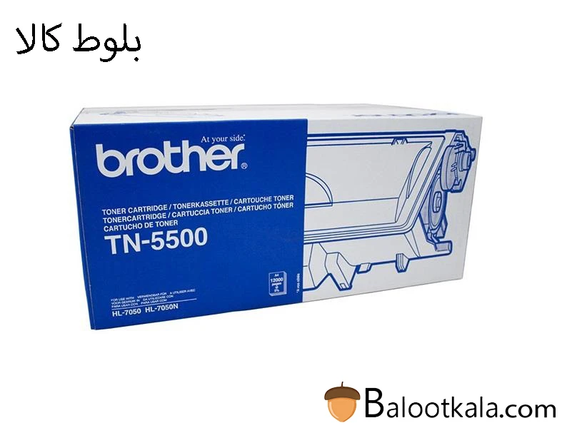 کارتریج تونر برادر TN-5500
