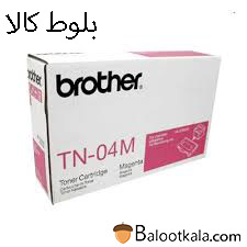 کارتریج تونر برادرTN-04M قرمز