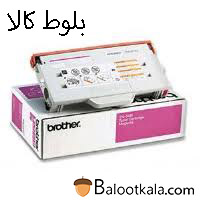 کارتریج تونر برادرTN-04M قرمز