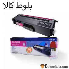 کارتریج تونر برادرTN-348M قرمز