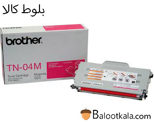 کارتریج تونر برادرTN-04M قرمز