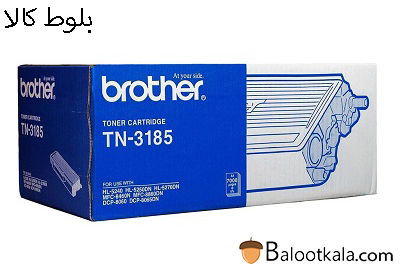 کارتریج تونر برادرTN-3185