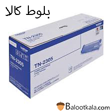 کارتریج تونر برادرTN-2305