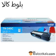 کارتریج تونر برادرTN-340C ابی
