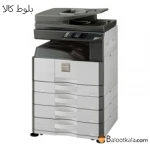 دستگاه کپی شارپ AR-M452X