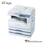 دستگاه کپی شارپ AR-5631