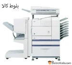 دستگاه کپی شارپ AR-451