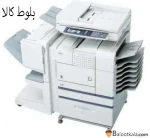 دستگاه کپی شارپ AR-451