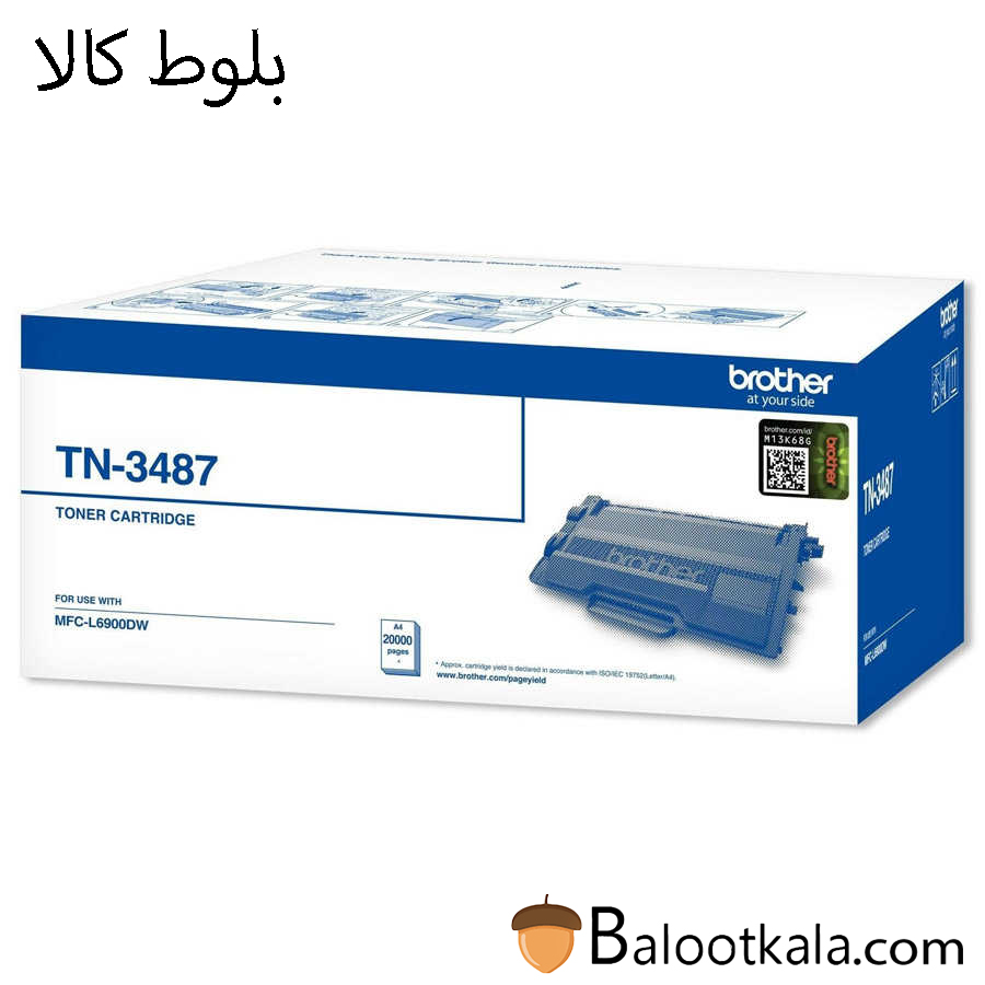 کارتریج تونر برادر TN-3487