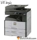 دستگاه کپی شارپ Ar-6131N