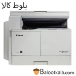 دستگاه کپی کانن 2204N