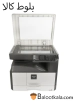 دستگاه کپی شارپ AR-X202