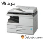 دستگاه کپی شارپ AR_203E