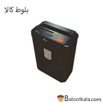 کاغذخردکن مهر MM-800