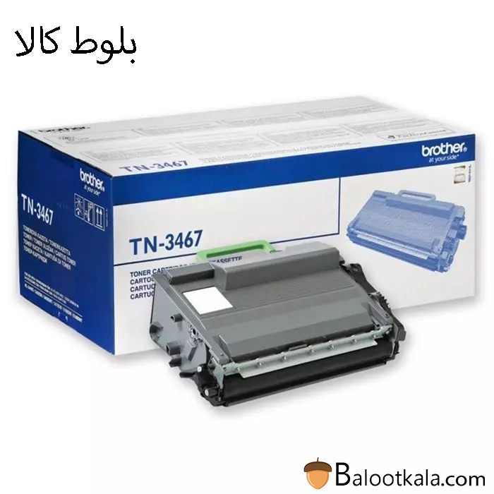 کارتریج تونر برادرTN-3467
